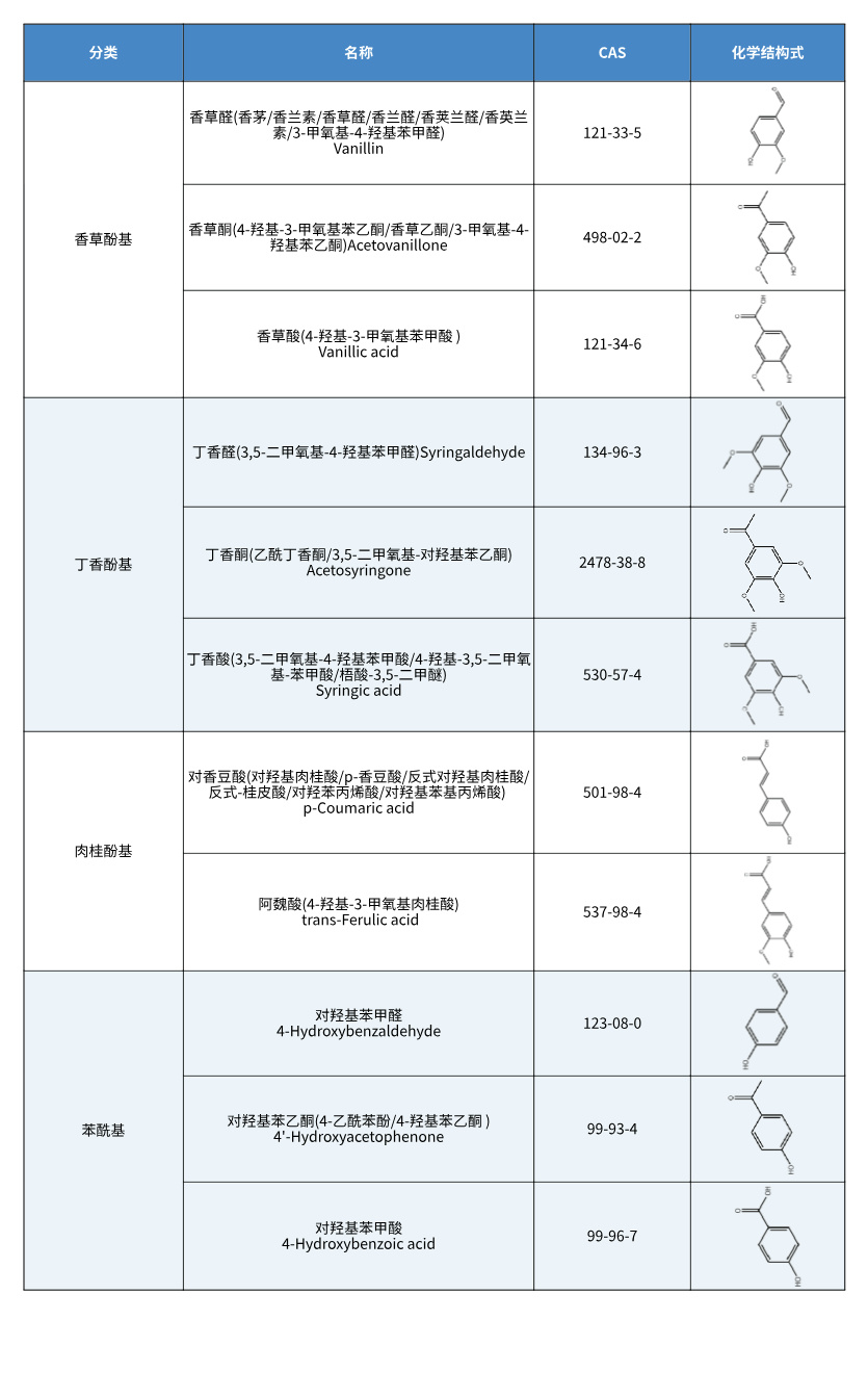 默认标题__2024-09-04+10_33_17.jpg